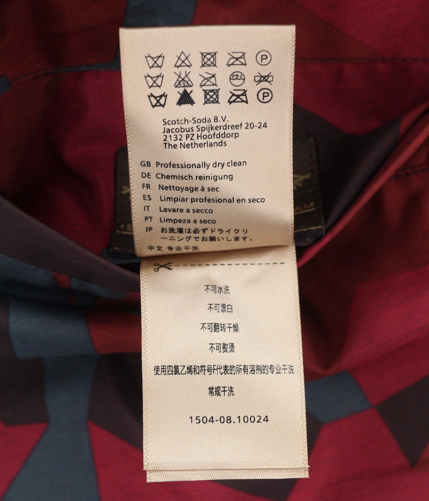 SCOTCH & SODA Men Jacket S Burgundy Patterned Quilted Padded Snap Buttons