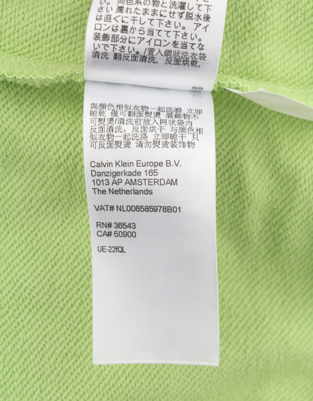 CALVIN KLEIN Men Hoodie S Jaded Green Logo Kangaroo Pocket Hooded Pull On