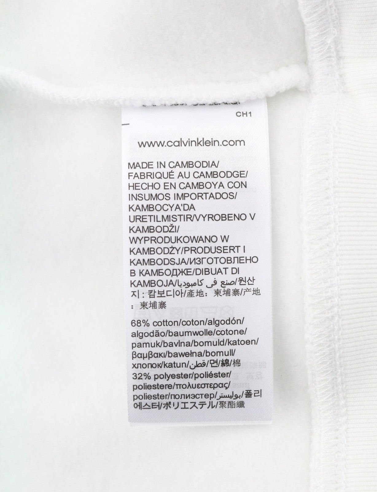 CALVIN KLEIN Men Hoodie XL Bright White Logo Kangaroo Pocket Hooded Pull On