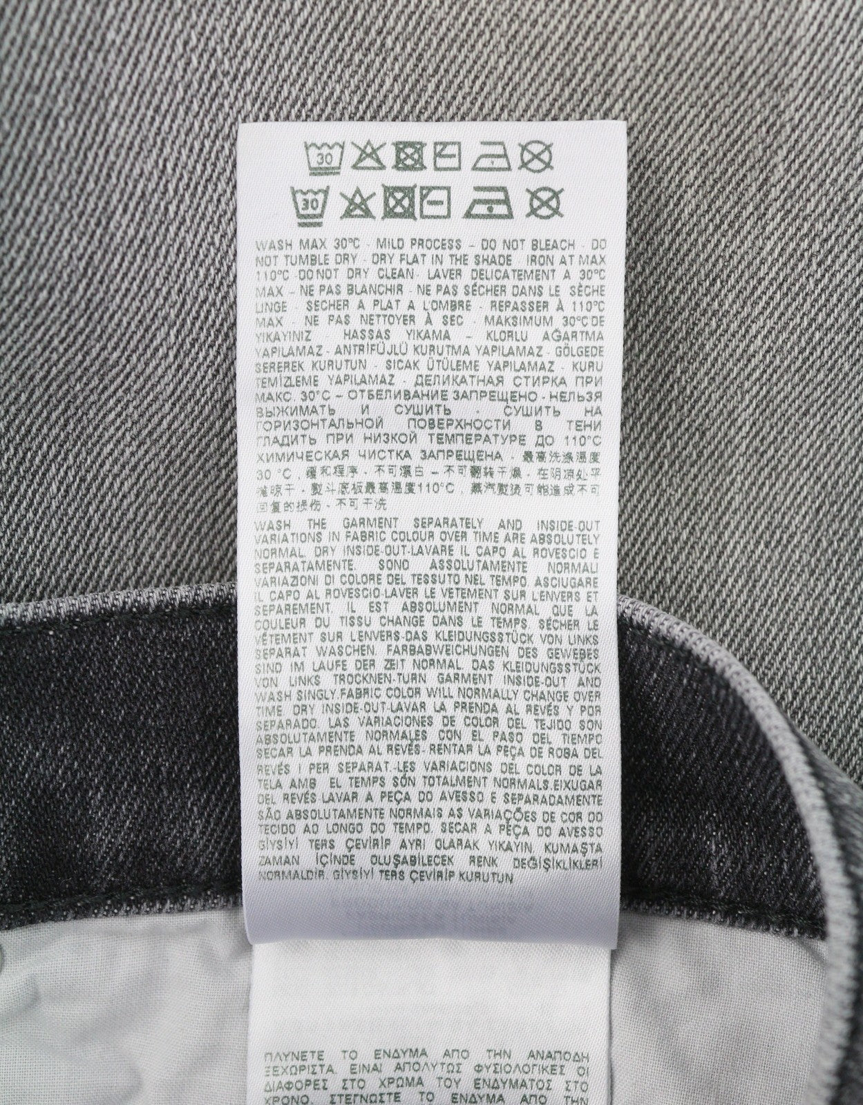 DIESEL 2019 D-Strukt 09G03 Men Jeans W29/L32 Grey Faded Whiskers Distress Slim