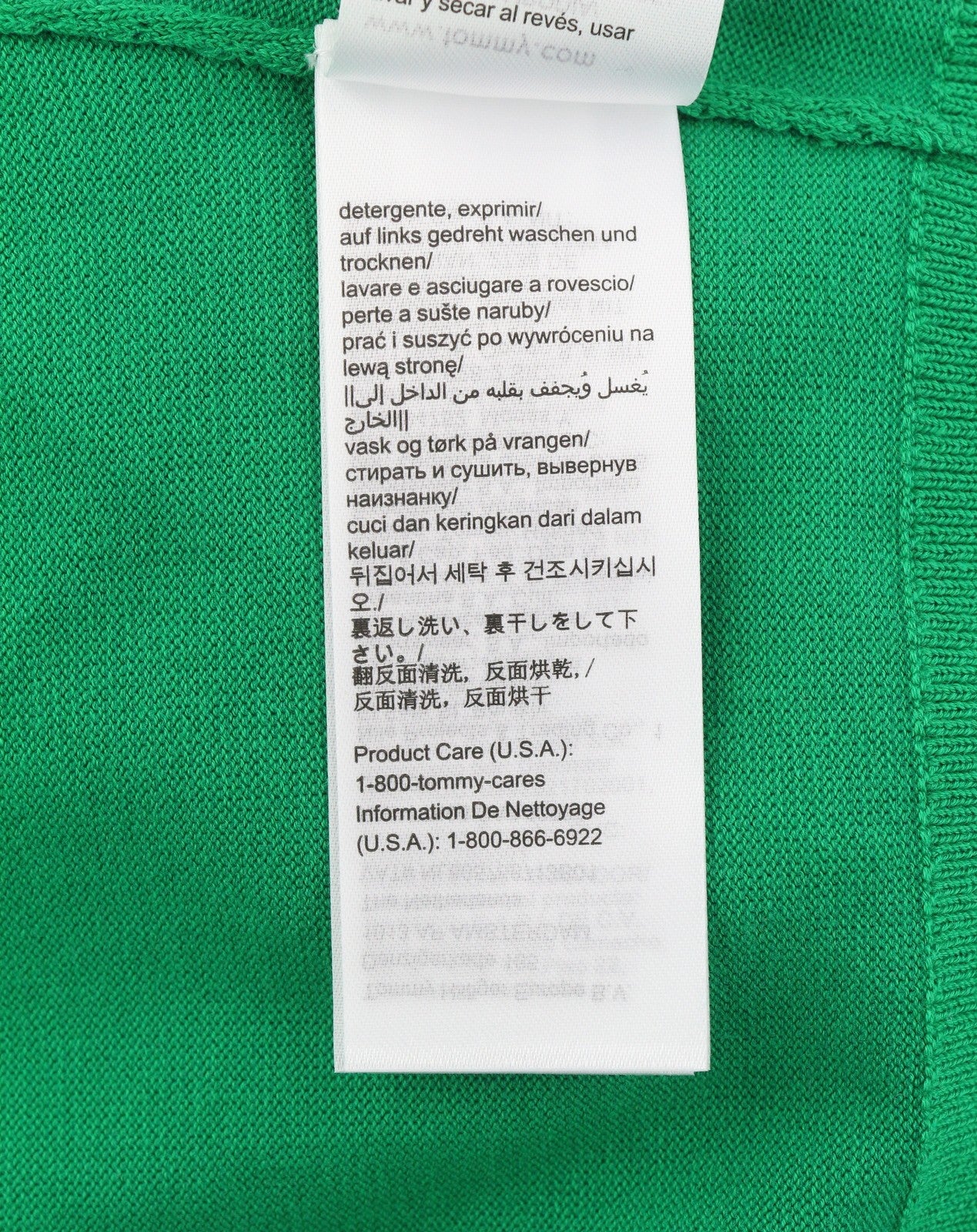 TOMMY HILFIGER Monotype Tipped Men Jumper S Green Knitted Crew Neck Pull On