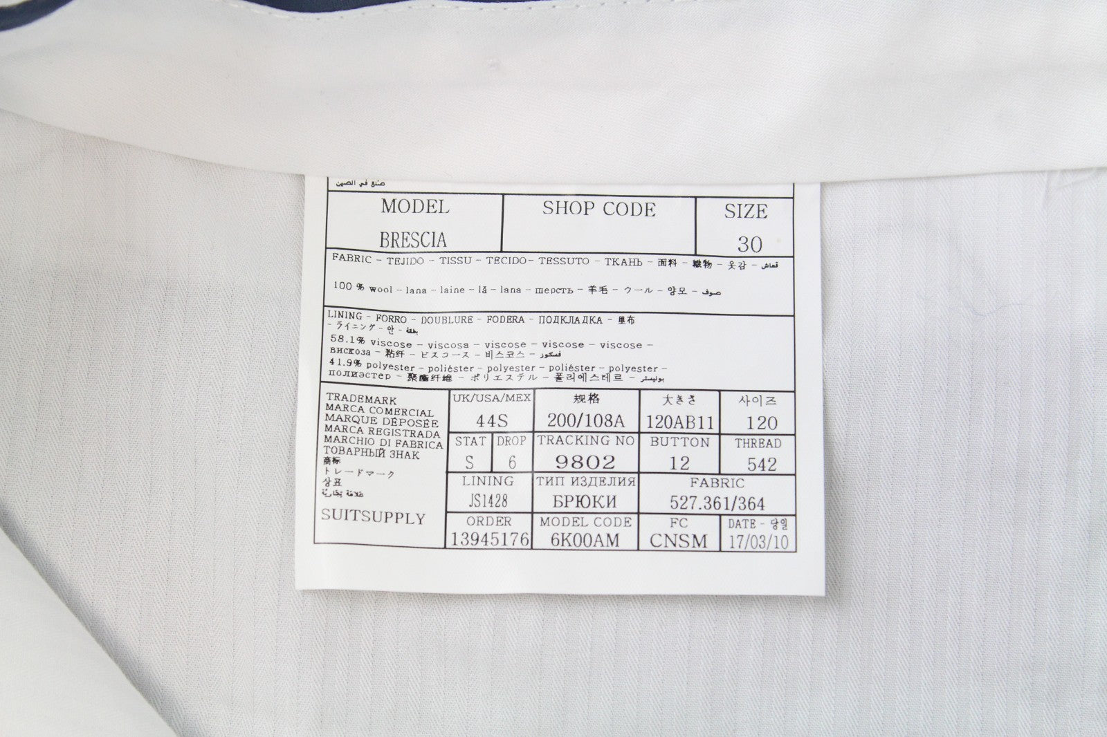 SUITSUPPLY Brescia Men Trousers UK44S Lined Classic Pleat Dark Blue Pure Wool