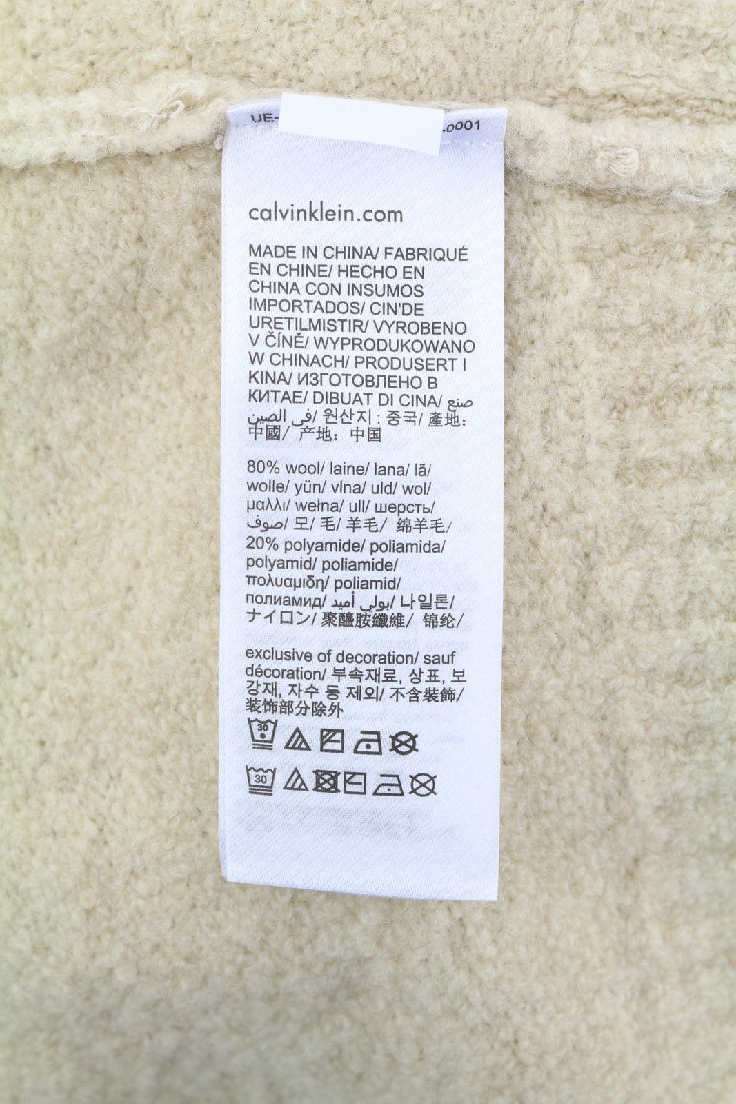 CALVIN KLEIN Wool Blend Boucle Men Jumper XL Wool Blend Teddy Cardigan RRP199
