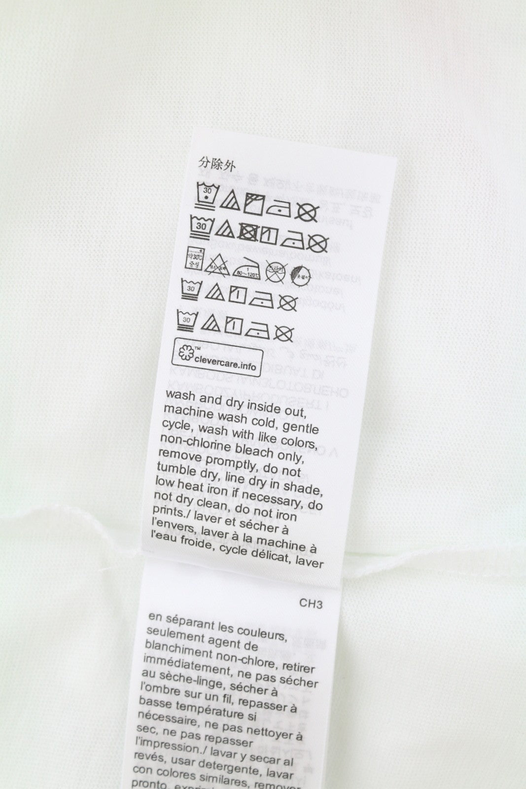 CALVIN KLEIN Men T-Shirt M White Cotton Tricot Front Logo Short Sleeved