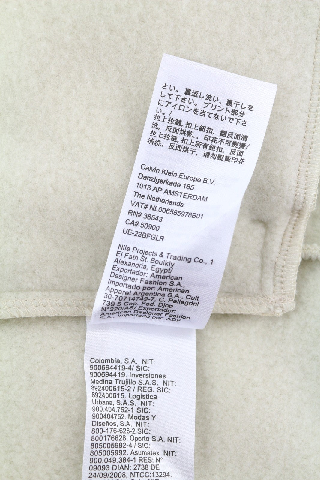 CALVIN KLEIN Premium Polar Fleece Men Sweatshirt L Beige Comfort Fit RRP179