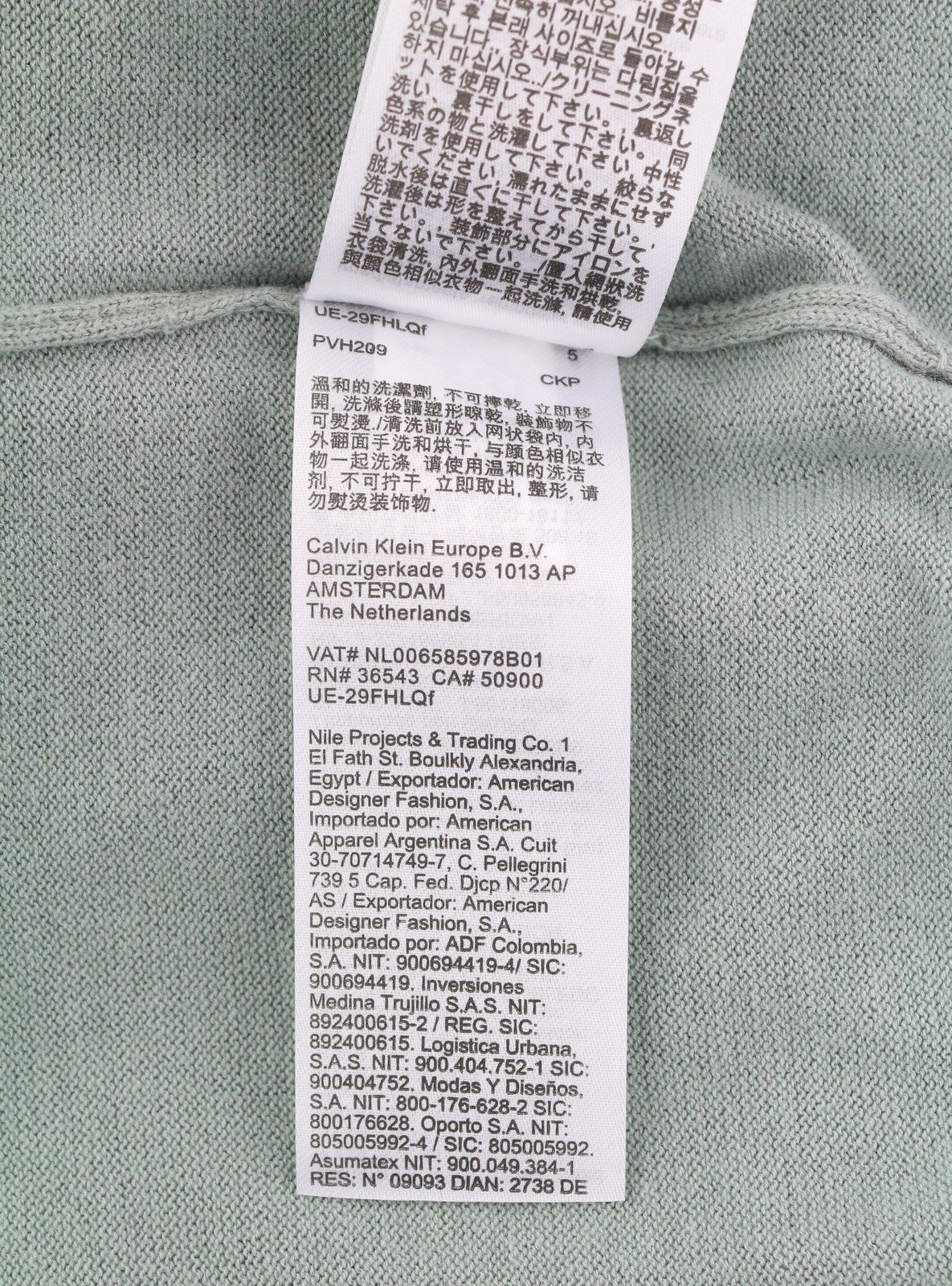 CALVIN KLEIN Cotton Silk Blend Cn Men Jumper S Light Green Crew Knit Pull On