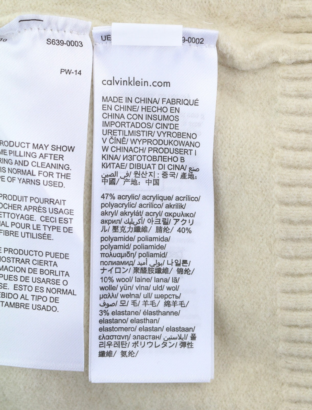 CALVIN KLEIN Lycra Blend Comfort Men Jumper XL Beige Wool Blend V-Neck Pull On
