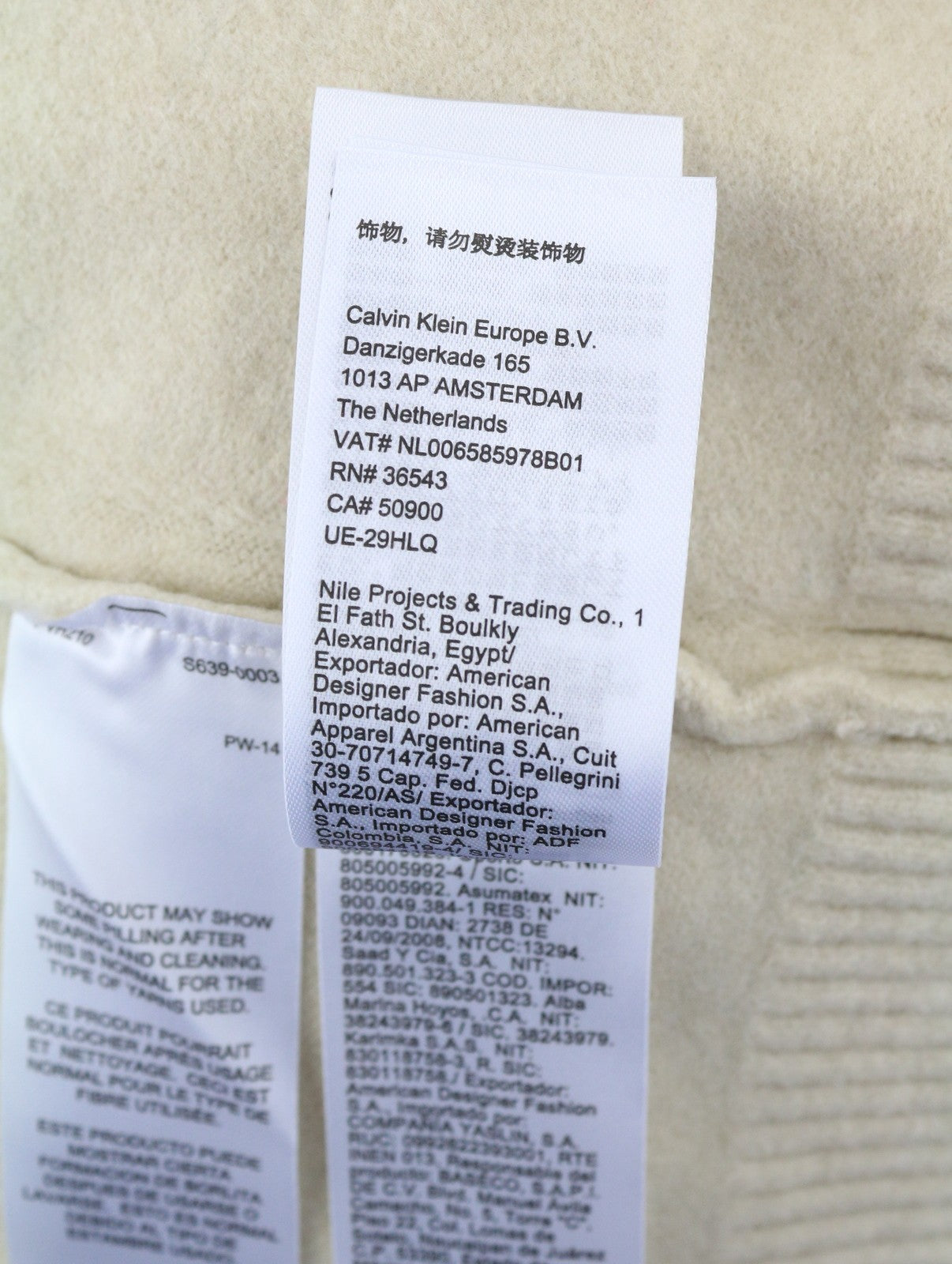 CALVIN KLEIN Lycra Blend Comfort Men Jumper XL Beige Wool Blend V-Neck Pull On