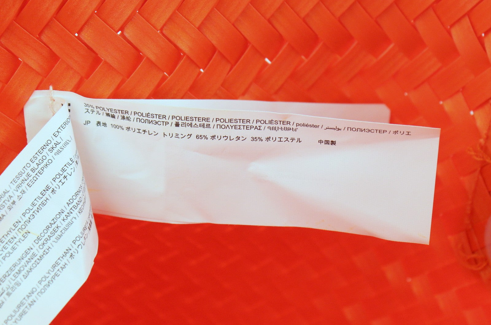 DESIGUAL Basket Braided Zaire Women Bag OS Orange Shopping Tote