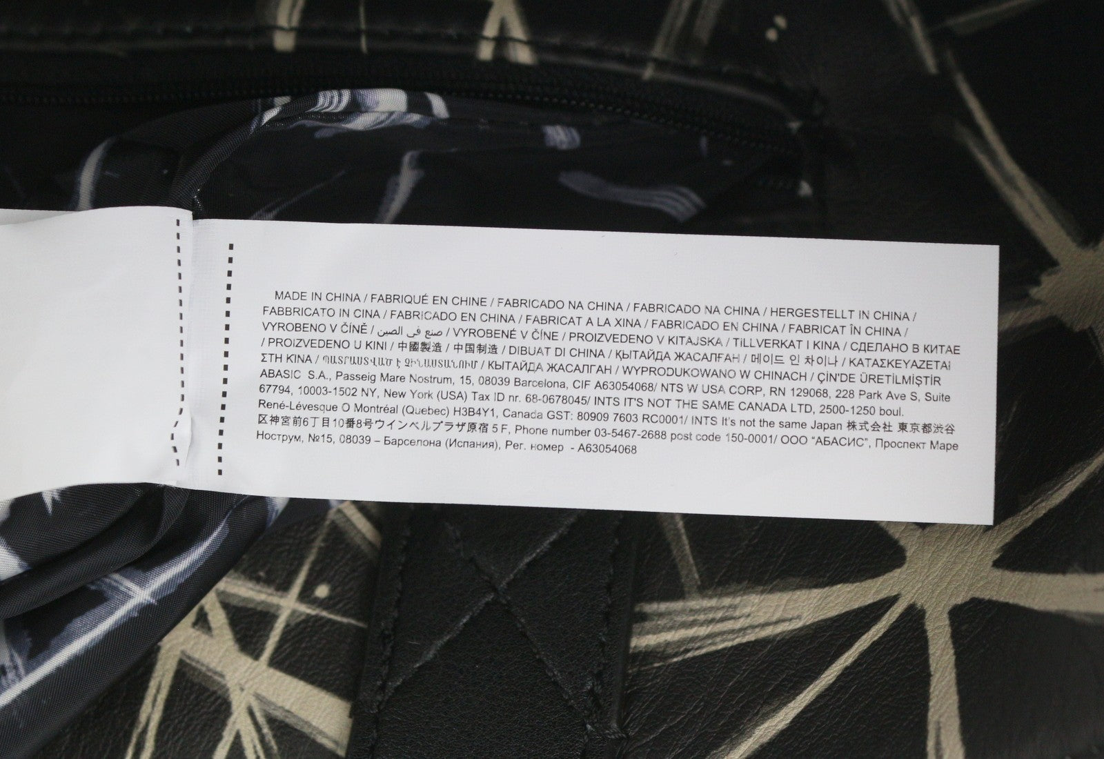 DESIGUAL Asterix Namibia Women Bag OS Blue Black Pattern Reversible Tote