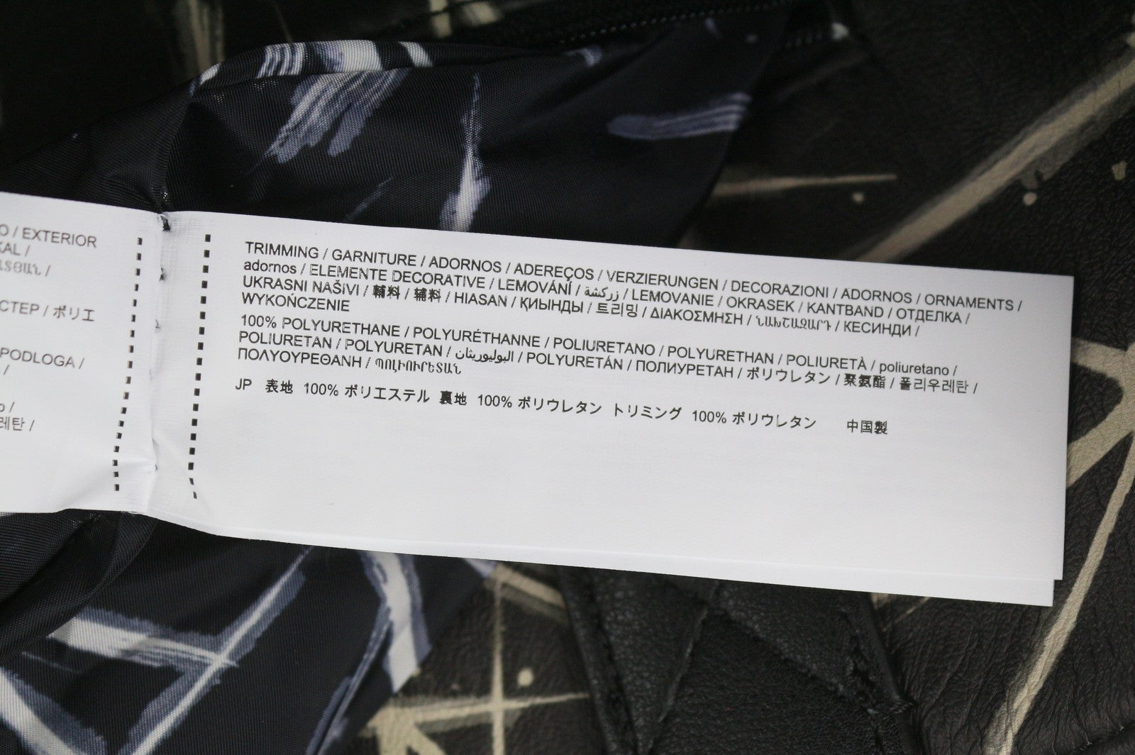 DESIGUAL Asterix Namibia Women Bag OS Blue Black Pattern Reversible Tote