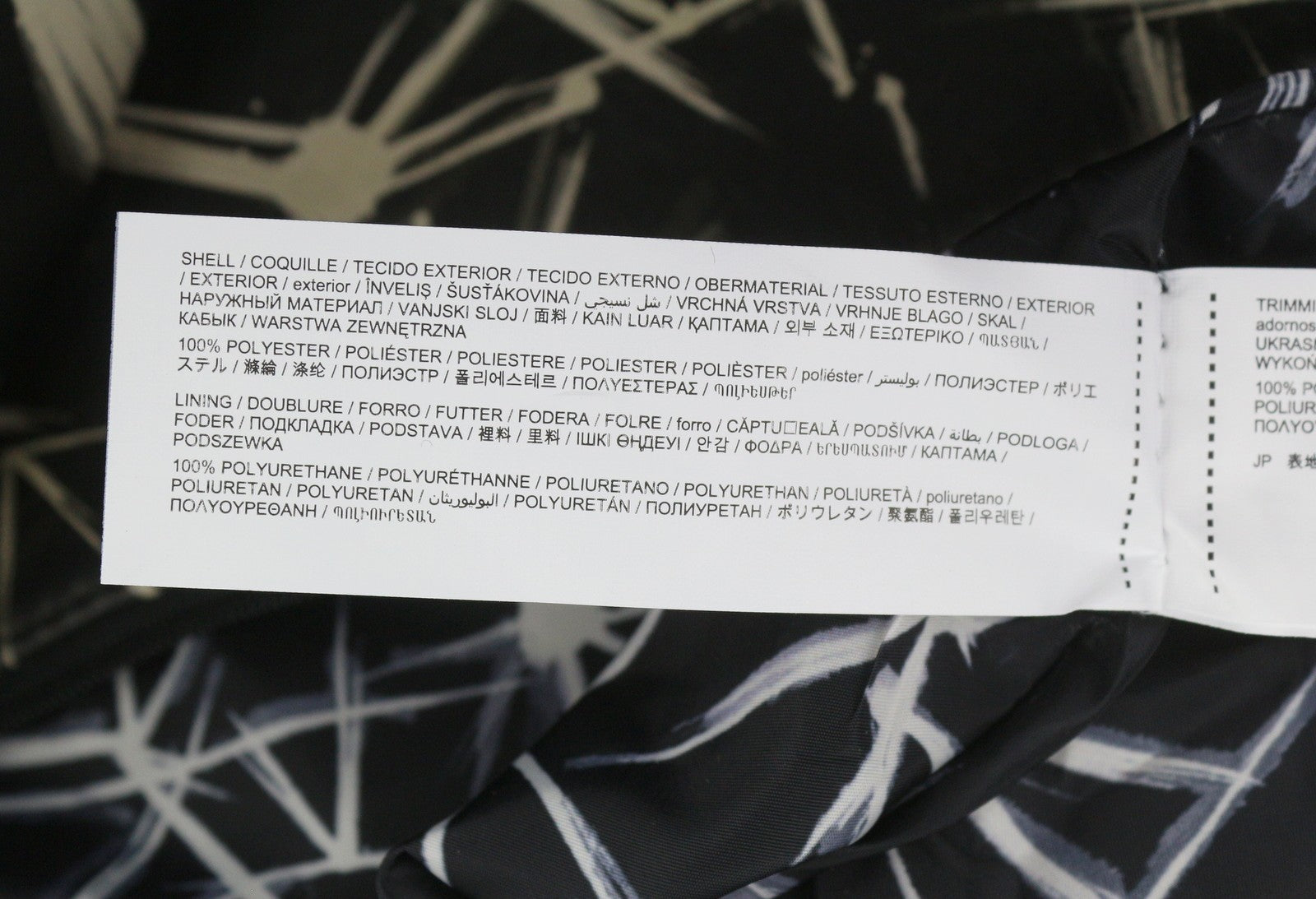 DESIGUAL Asterix Namibia Women Bag OS Blue Black Pattern Reversible Tote