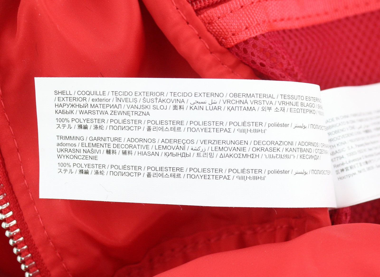 DESIGUAL Back B Bolis Mombasa Women Bag OS Red Embroidered Backpack