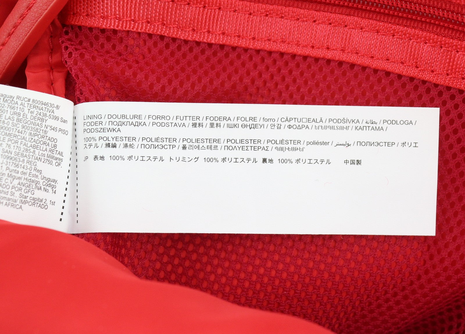 DESIGUAL Back B Bolis Mombasa Women Bag OS Red Embroidered Backpack