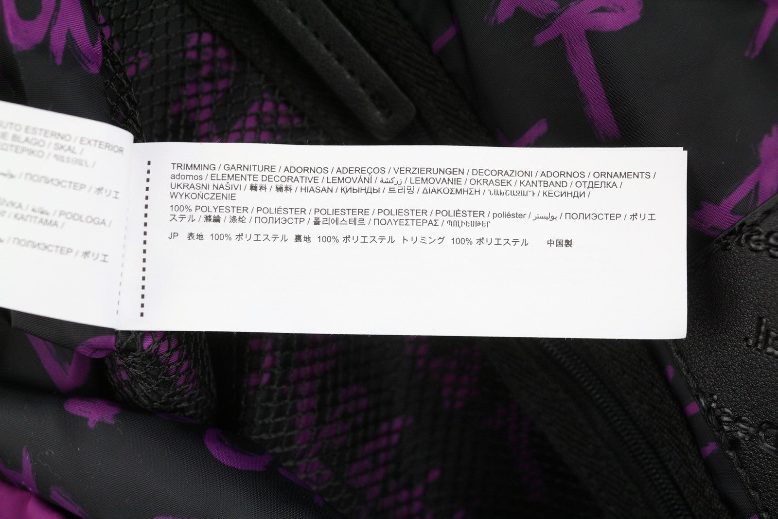 DESIGUAL Back Logout Nayarit Women Bag OS Purple Backpack