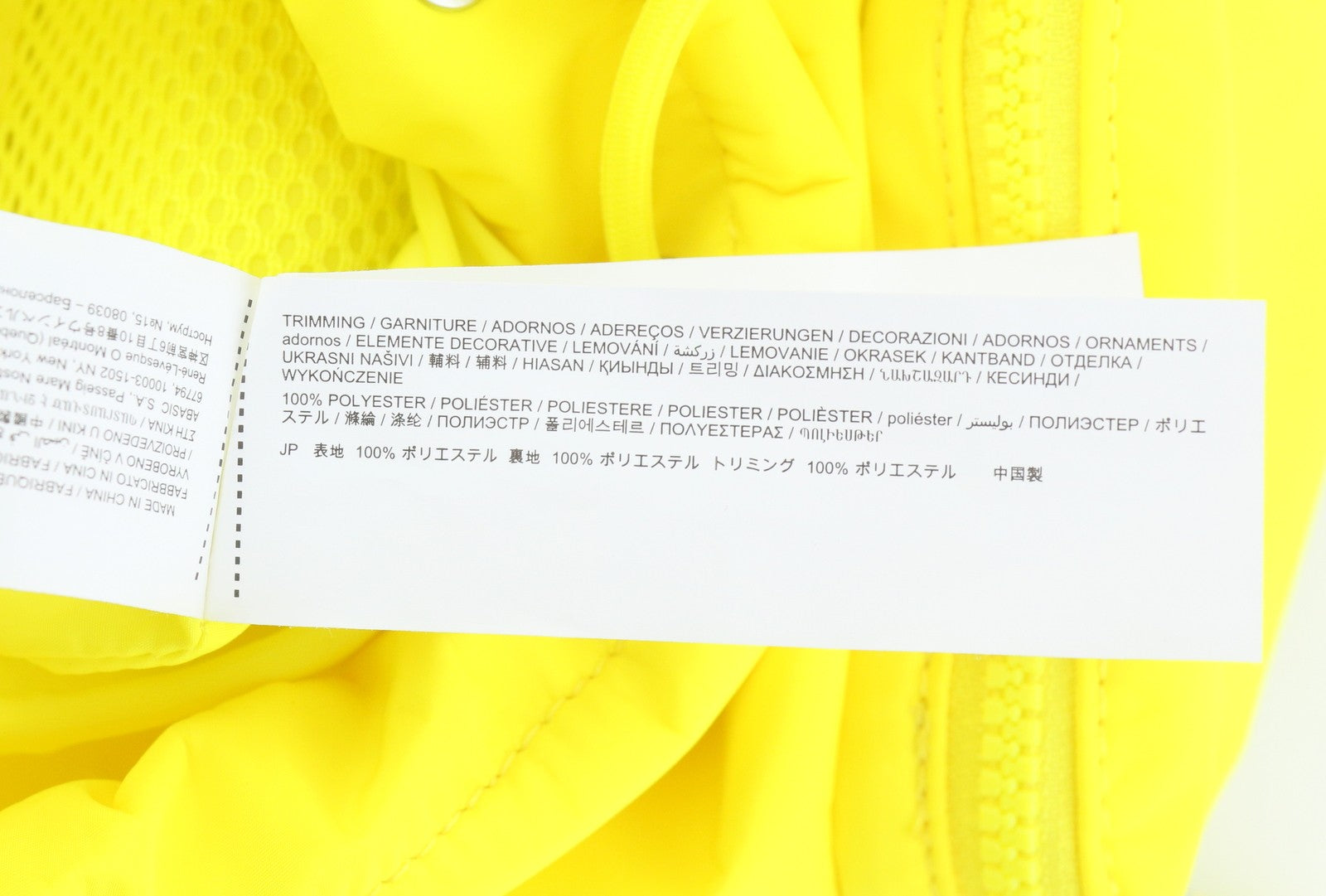 DESIGUAL Back Lolos Graz Women Bag OS Neon Yellow Drawstring Backpack