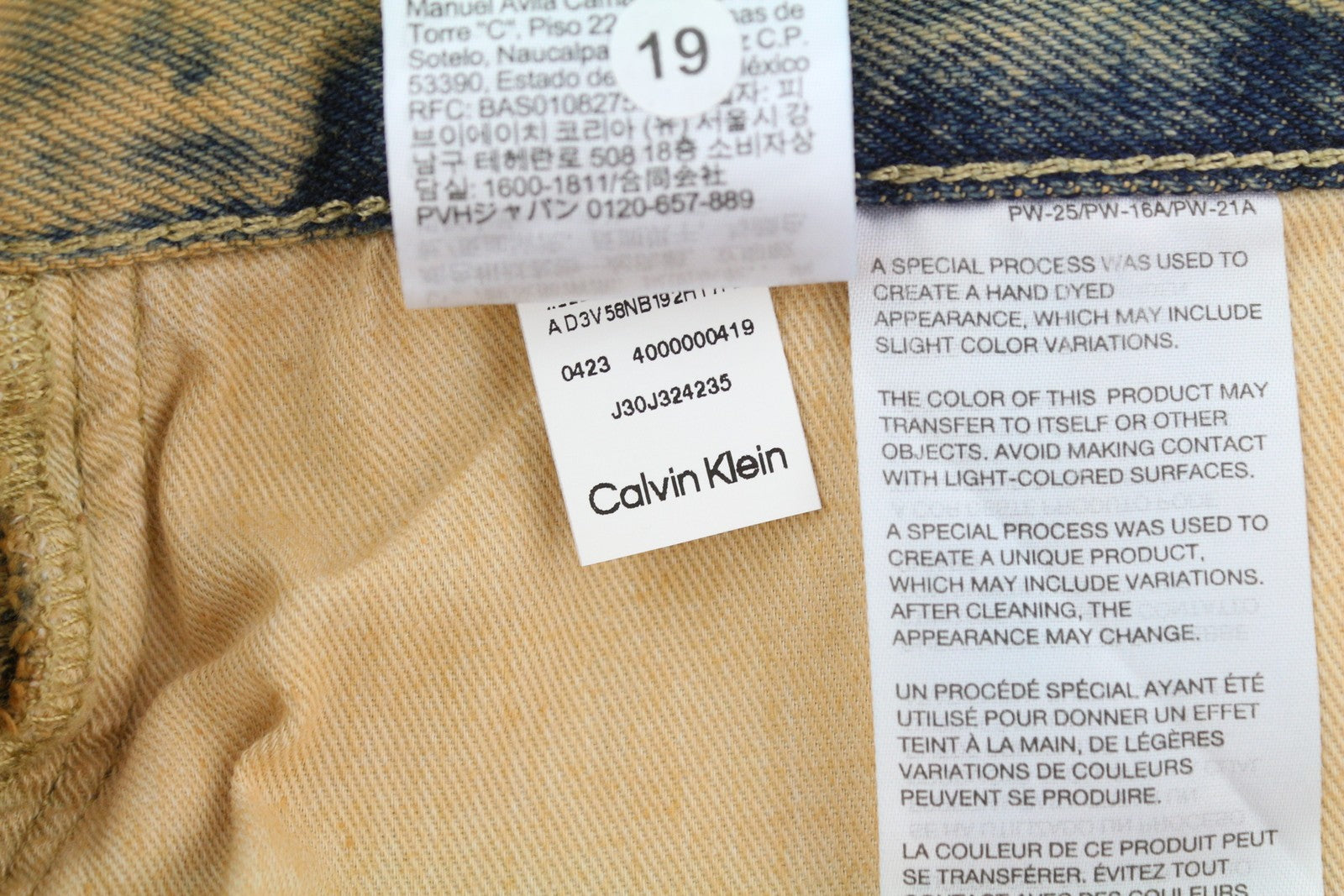 CALVIN KLEIN 90s Straight Men Jeans W32 Faded Brown Zip Fly Logo Denim RRP119