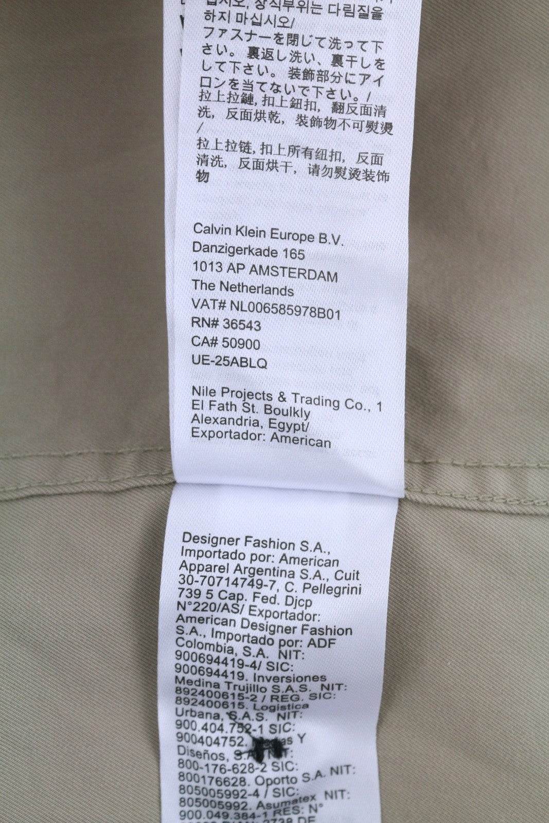 CALVIN KLEIN Men Shirt L Beige Button-Up Polo Patch Pockets Overshirt RRP119