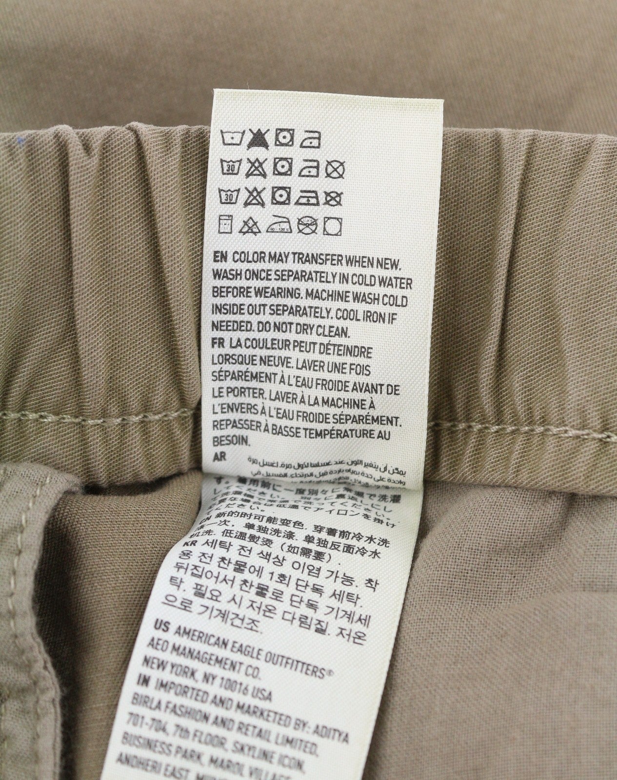 AMERICAN EAGLE OUTFITTERS Twill Jogger Men Trousers M Brown Next Level Flex