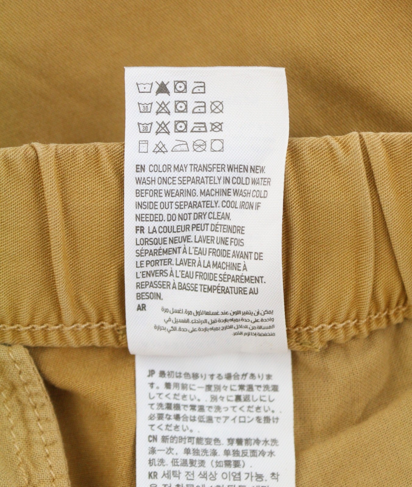 AMERICAN EAGLE OUTFITTERS Twill Jogger Men Trousers M Brown Flex Stretch