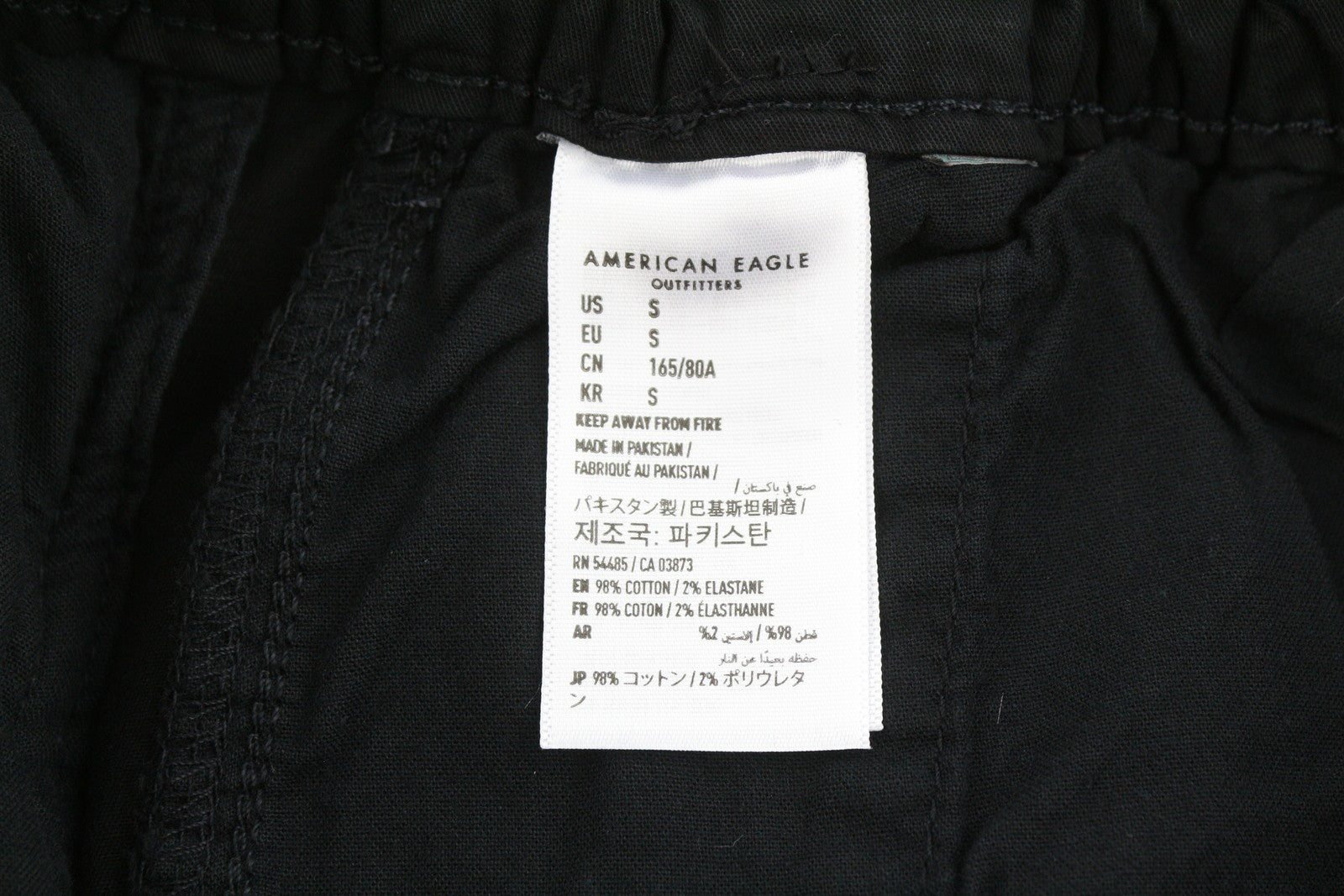 AMERICAN EAGLE OUTFITTERS Twill Jogger Men Trousers S Black Next Level Flex