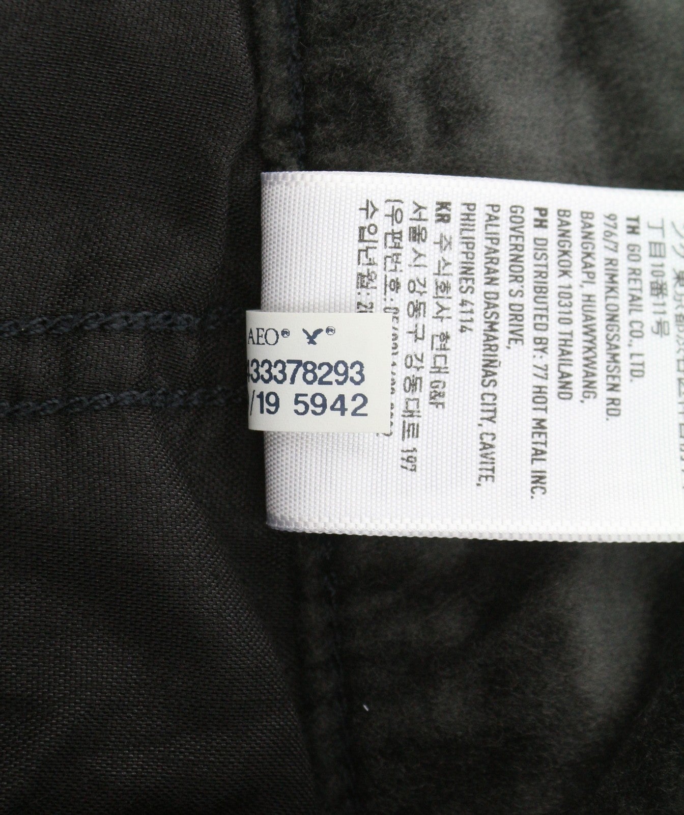 AMERICAN EAGLE OUTFITTERS Hi-Rise Mini Super Stretch Women Skirt UK8 Black Mini