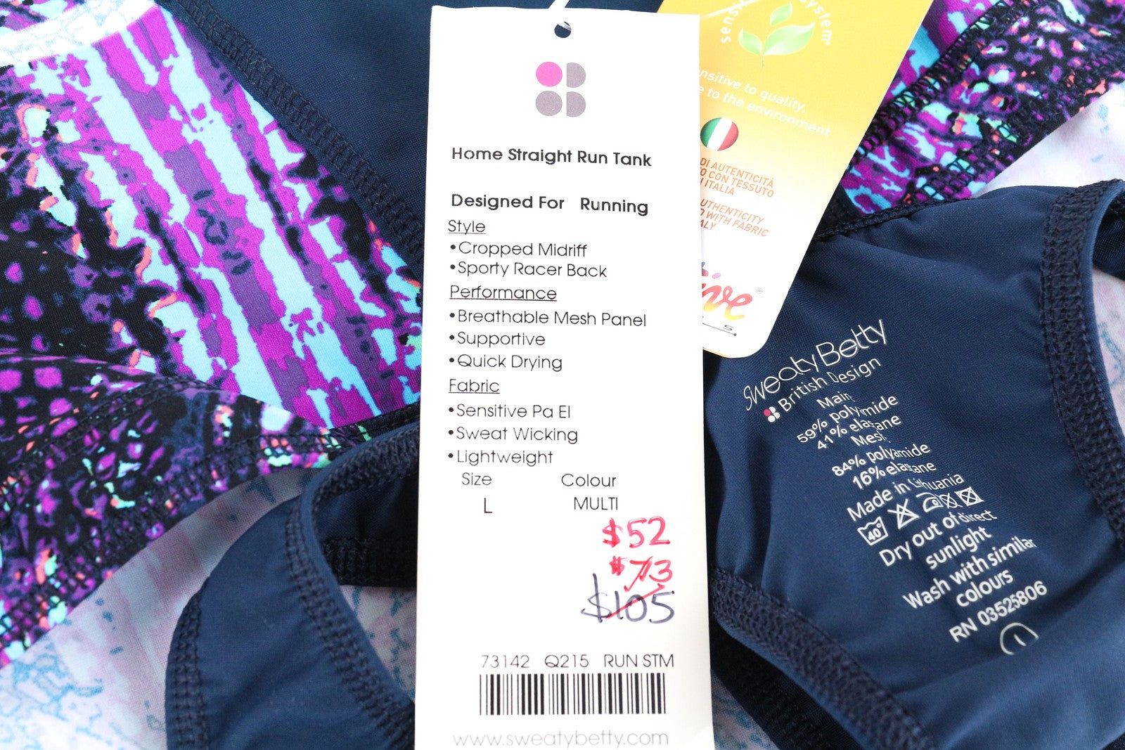 SWEATY BETTY Run Tank Women Top L Purple Stretch Printed Supportive Sleeveless