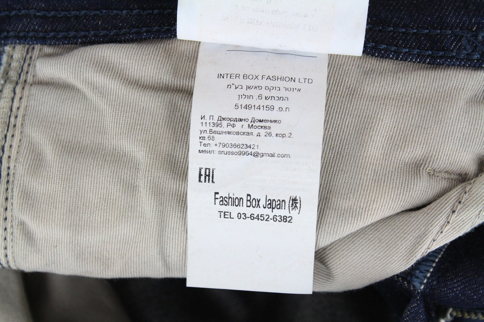 REPLAY Anbass Men Jeans W30/L34 Slim Ft Cotton Stretch Dark Blue Washed Denim