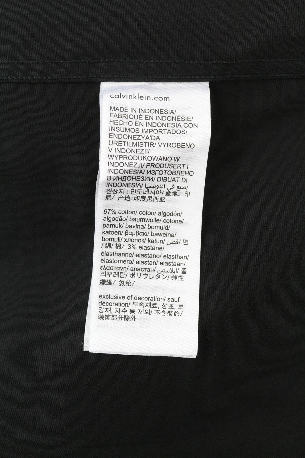 CALVIN KLEIN Poplin Stretch Slim Men Formal Shirt XL Black Button Spread Neck