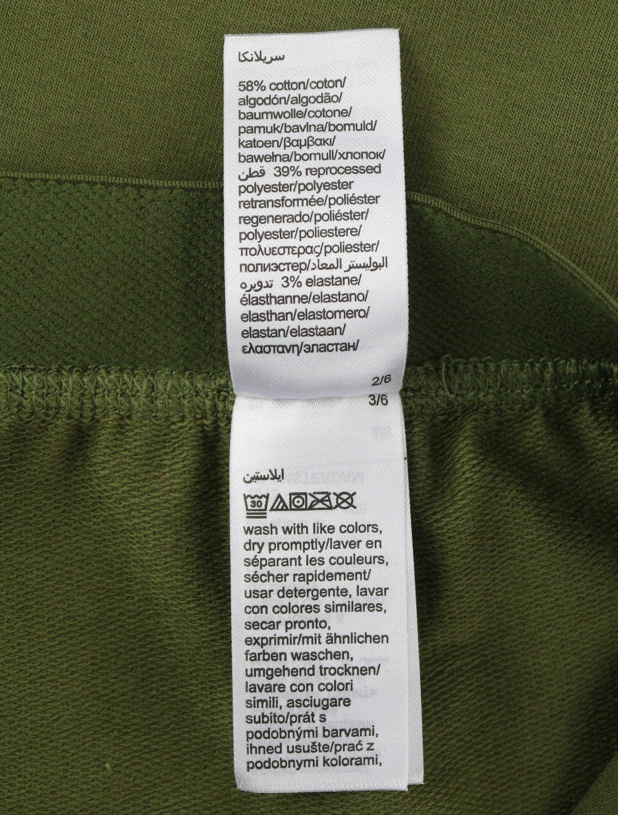 CALVIN KLEIN Men Trousers L Green Embossed Icon Regular Elastic Waist Sleepwear