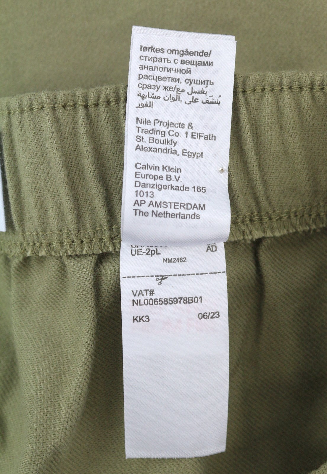 CALVIN KLEIN Men Trousers XL Khaki Green Flannel Elastic Waist Logo Sleepwear
