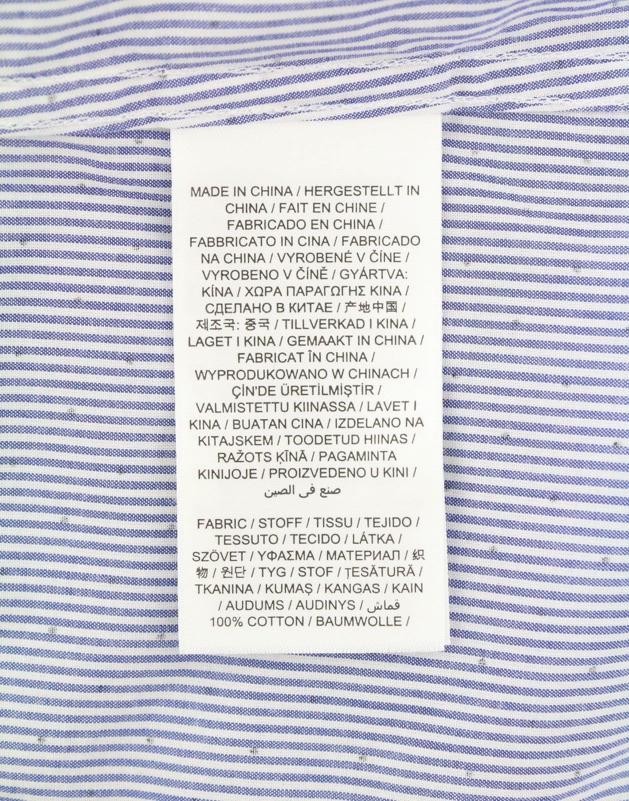 GANT Slim Banker Bot Men Shirt S College Blue Button-Down Logo Casual