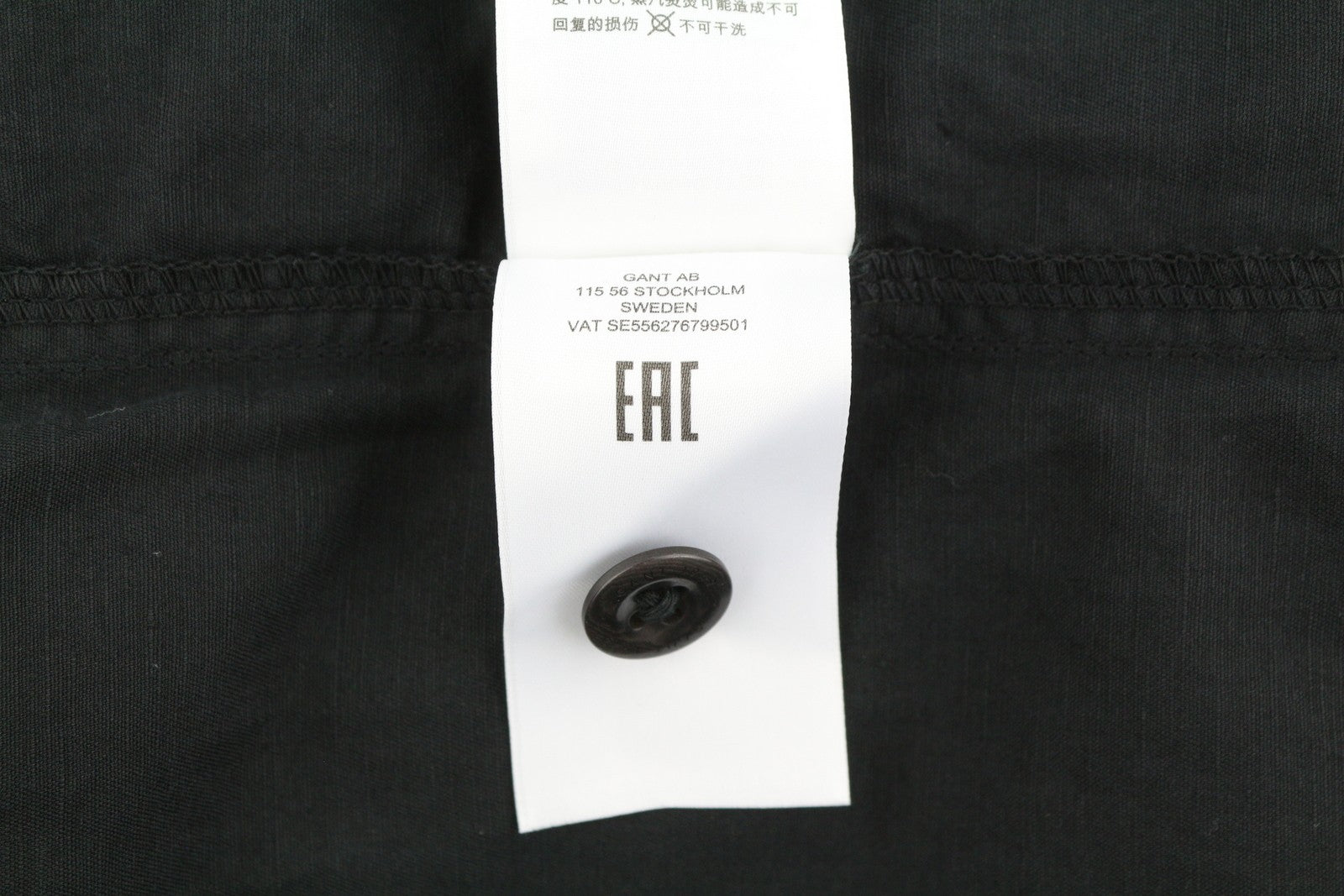 GANT GMNT Dyed Overshirt Men Jacket XL Black Linen Blend Button Logo Light