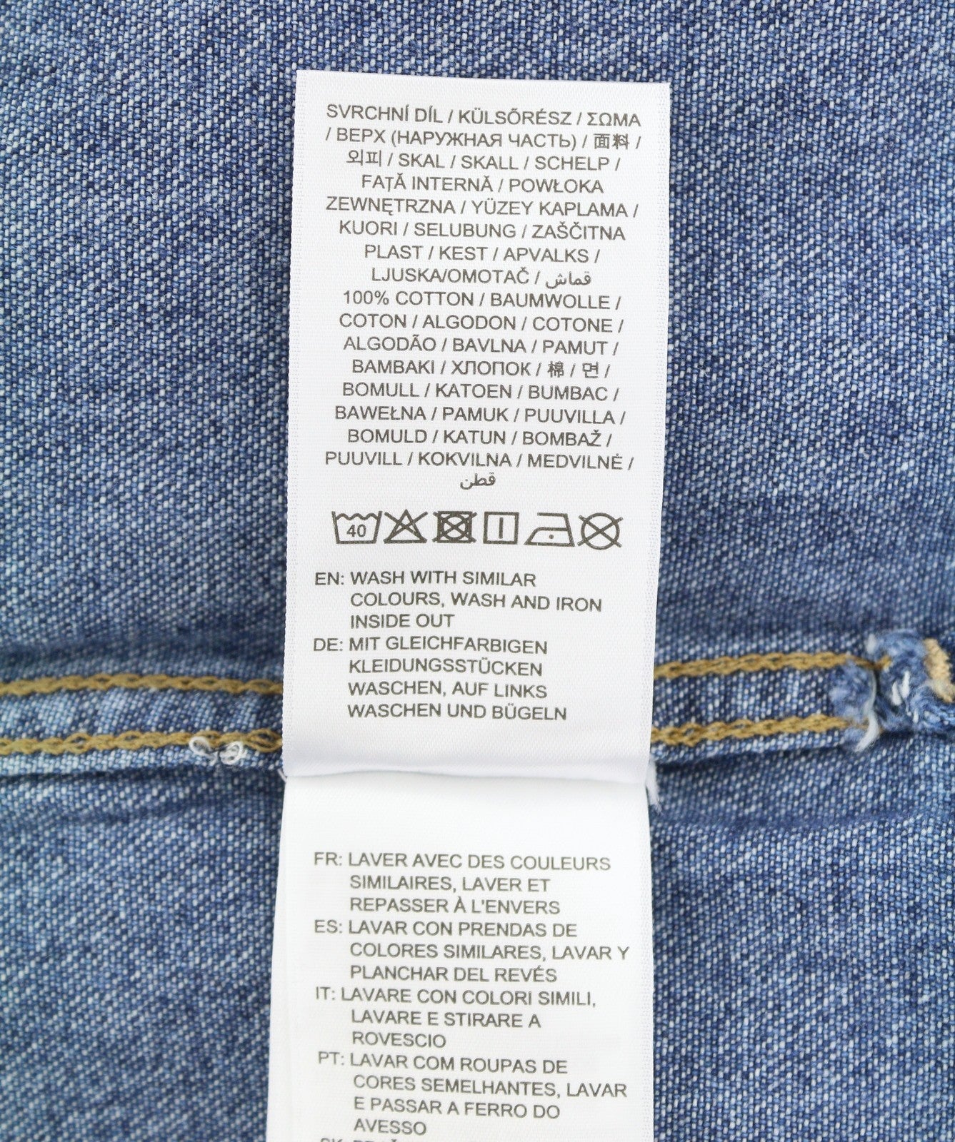 GANT Rel Denim Western Town Men Shirt L Mid Blue Snap Buttons Casual