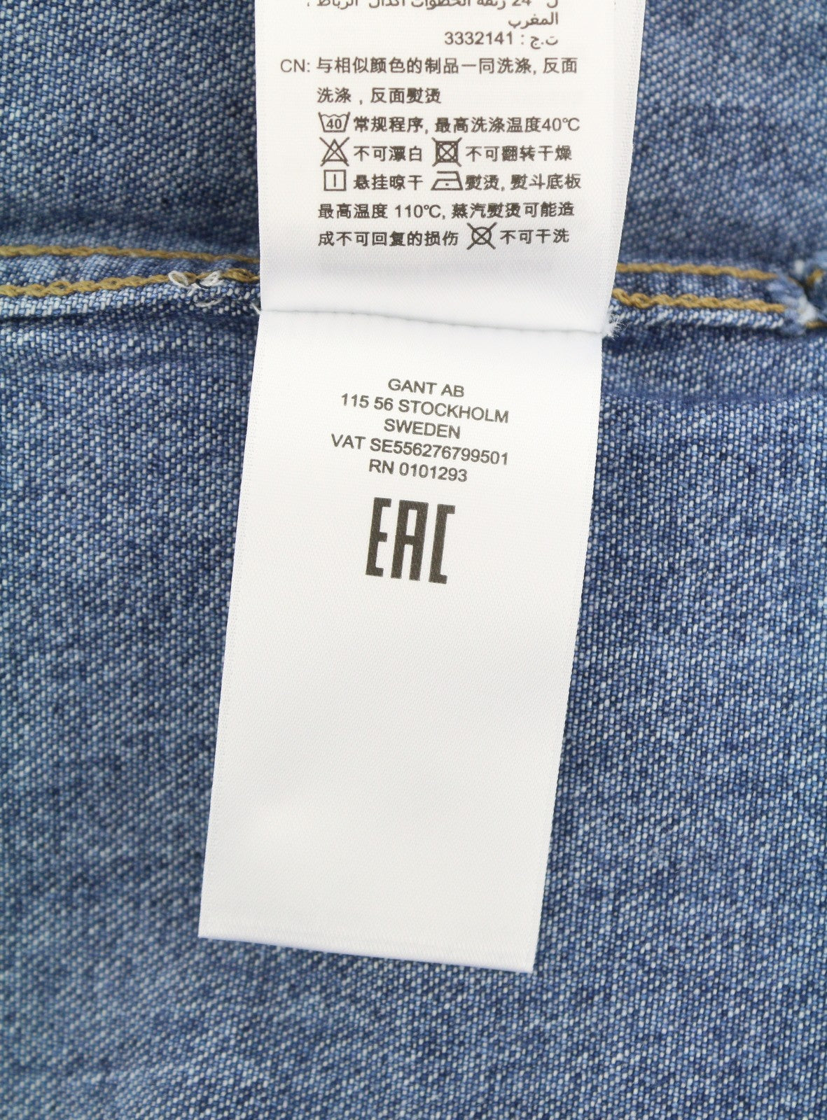 GANT Rel Denim Western Town Men Shirt L Mid Blue Snap Buttons Casual