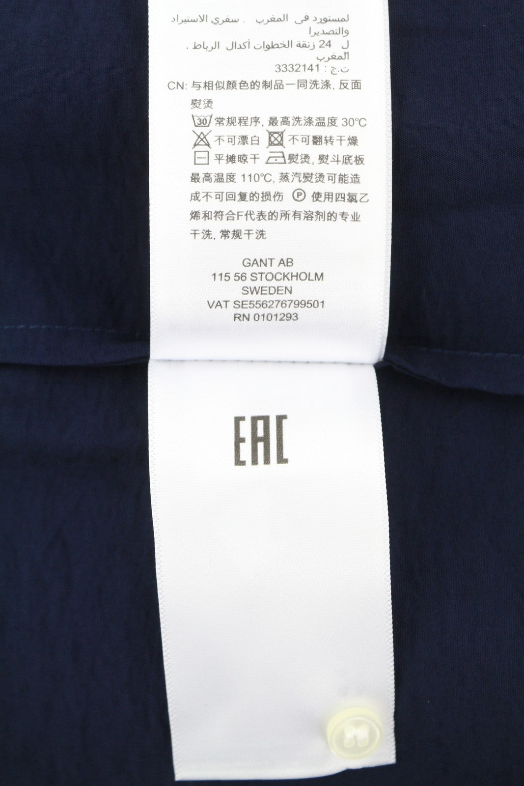 GANT Pop Over Women Blouse EU42 Classic Blue V-Neck Loose 3/4 Sleeve