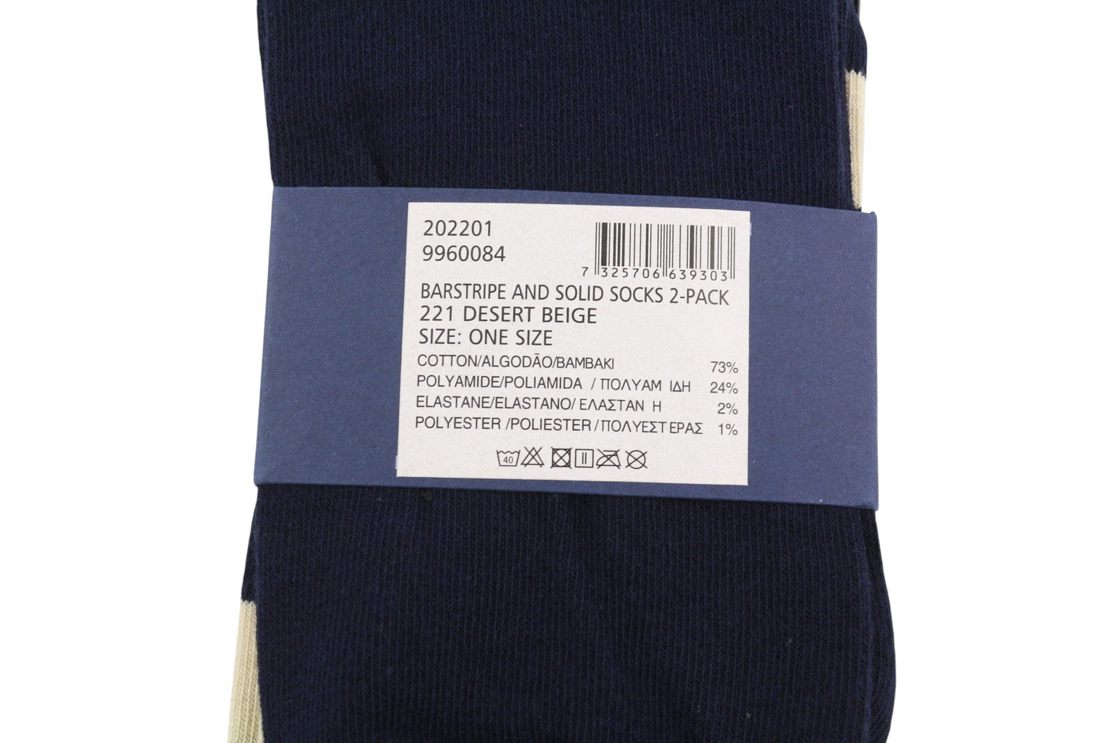 GANT Barstripe Solid 2 Pack Men Socks OS Desert Beige Cotton Knit Unisex