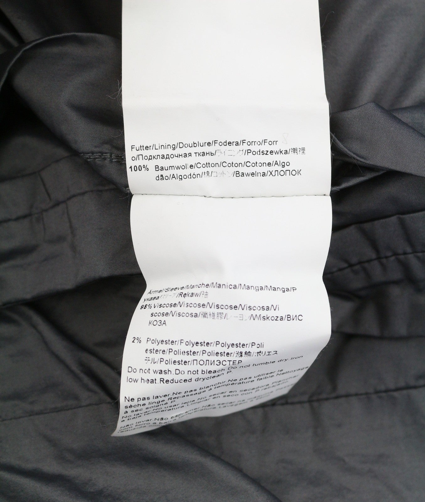 HUGO BOSS Orick Men Jacket EU50 L Grey High Neck Full Zip Lightweight