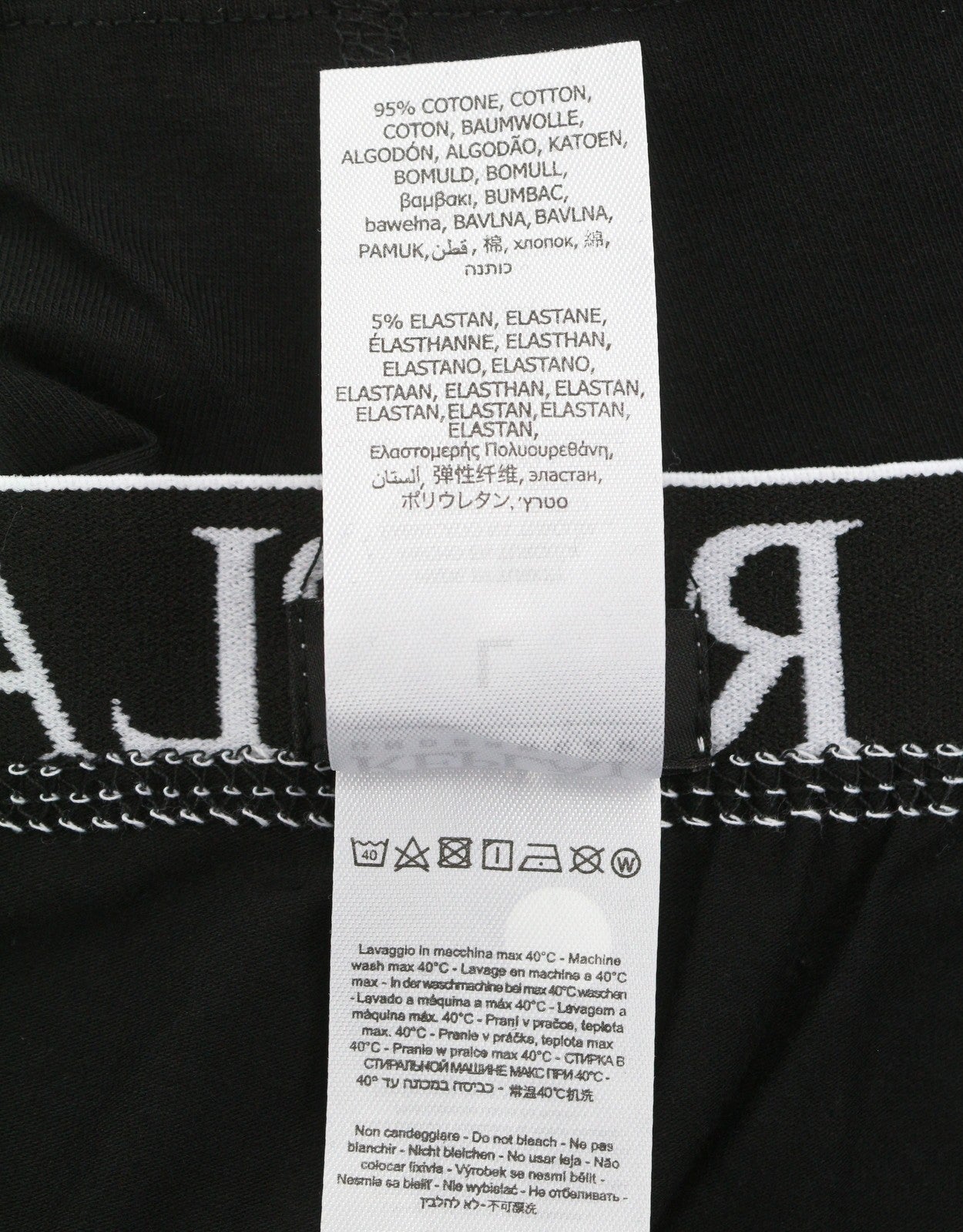 REPLAY Men Underwear M Black Elastic Waist Cotton Stretchy Trunks 2 Pack