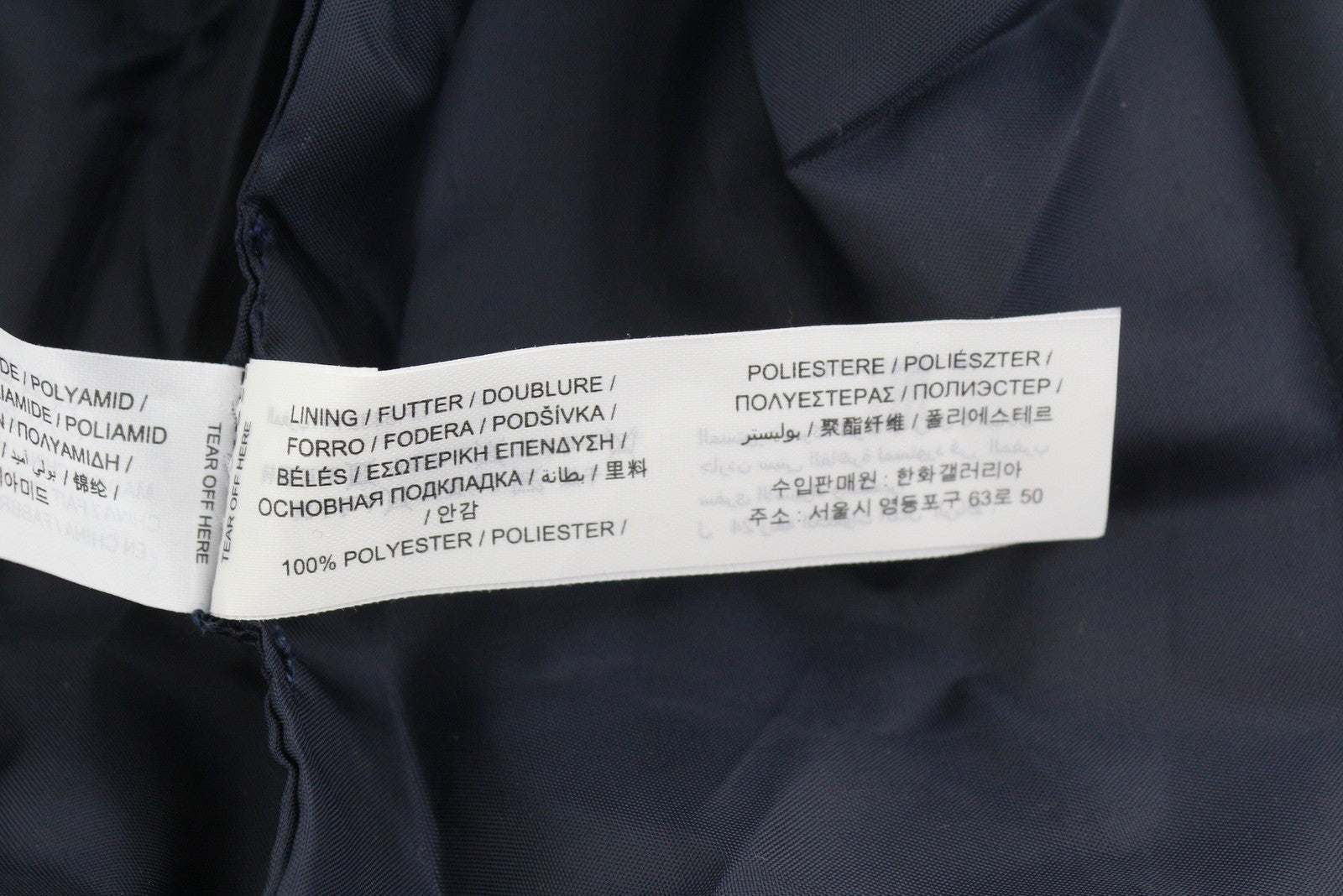Bag Logo Shopper