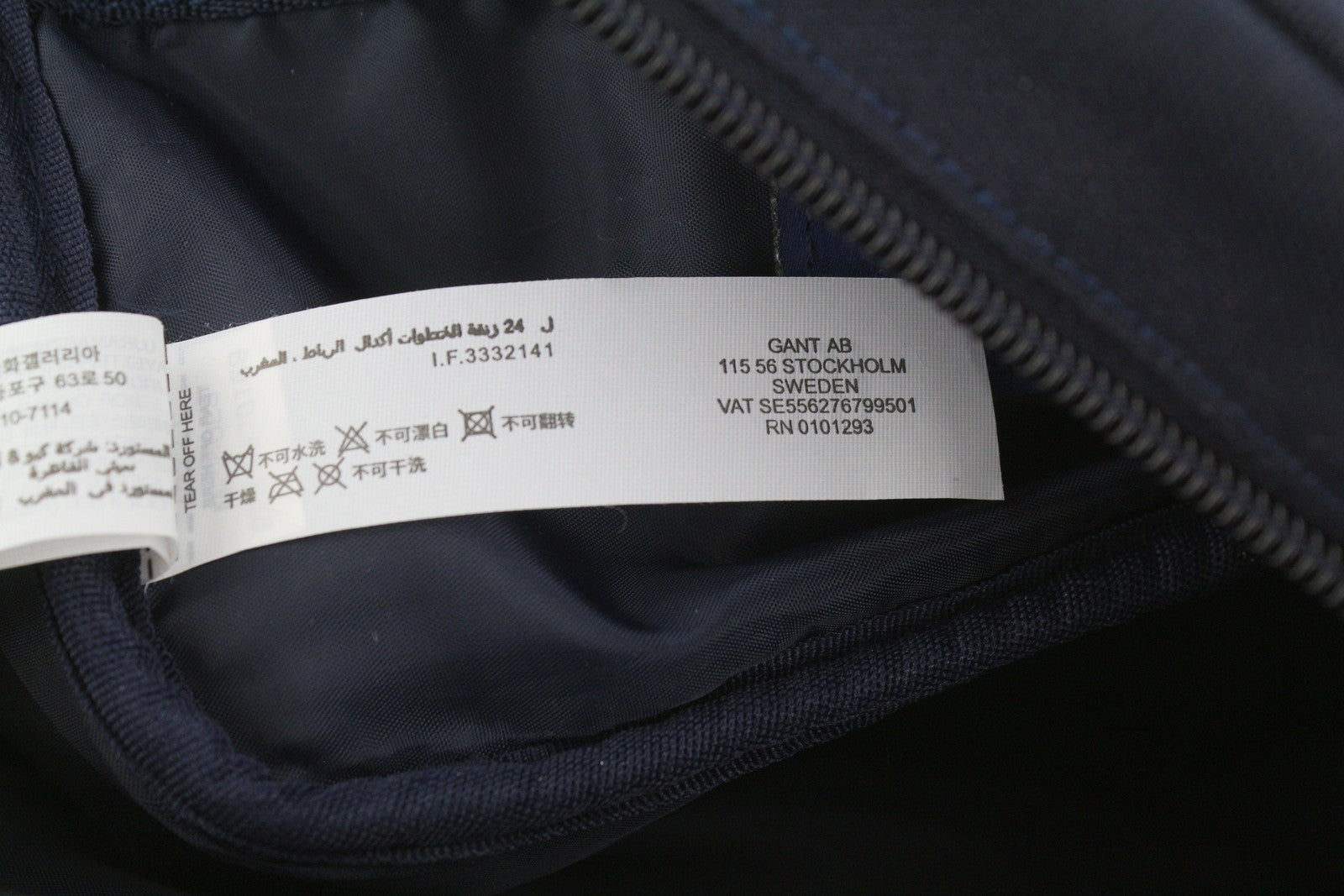 GANT Essential Shoulder Women Bag OS Evening Blue Adjustable Strap Logo