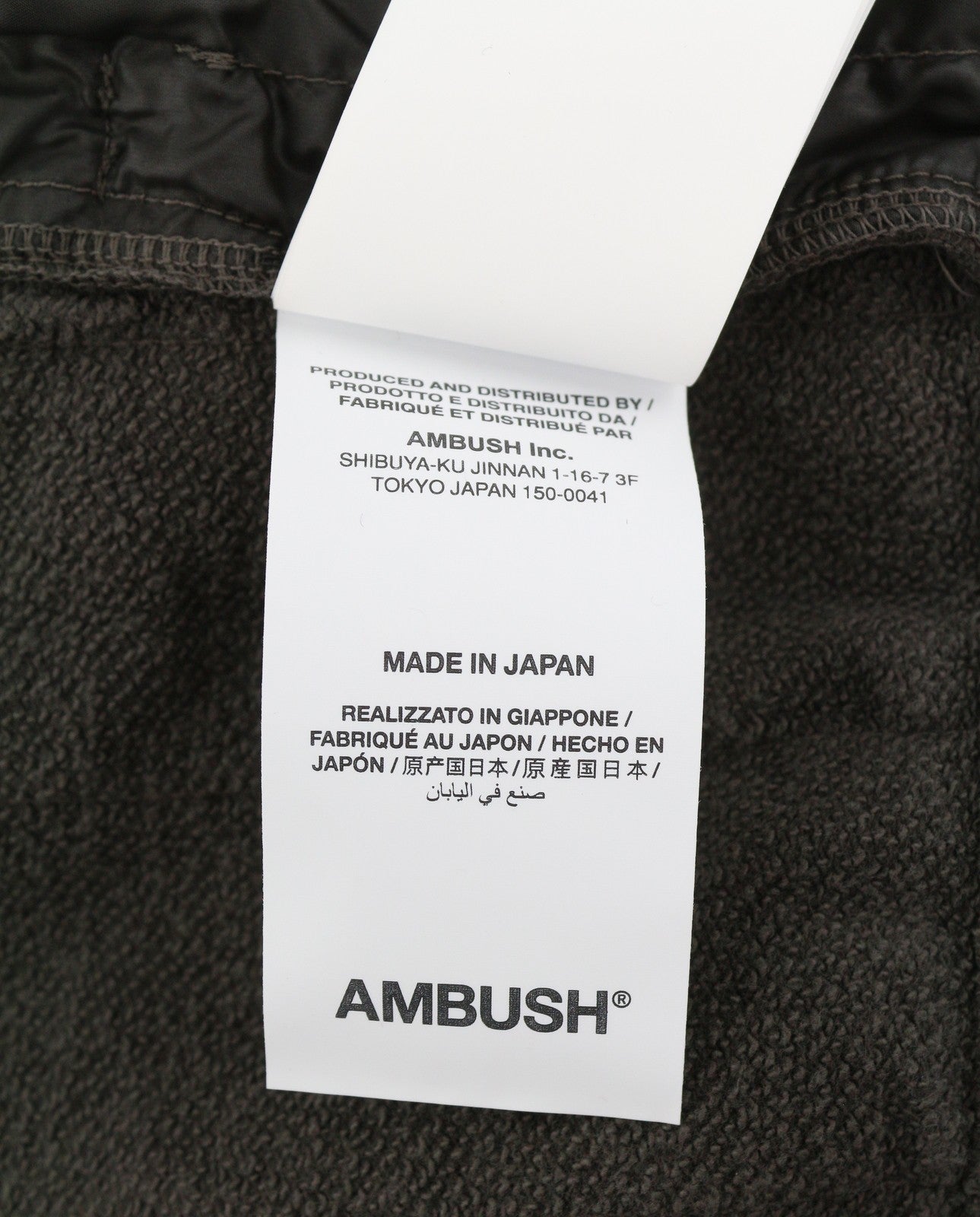 AMBUSH Mix Quilted Men Sweatshirt L Grey Crew Neck Long Sleeve Pull On RRP530