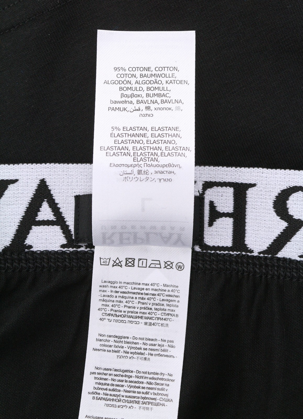 REPLAY Men Underwear 2XL Black Elastic Waist Cotton Stretch Trunks 2 Pack