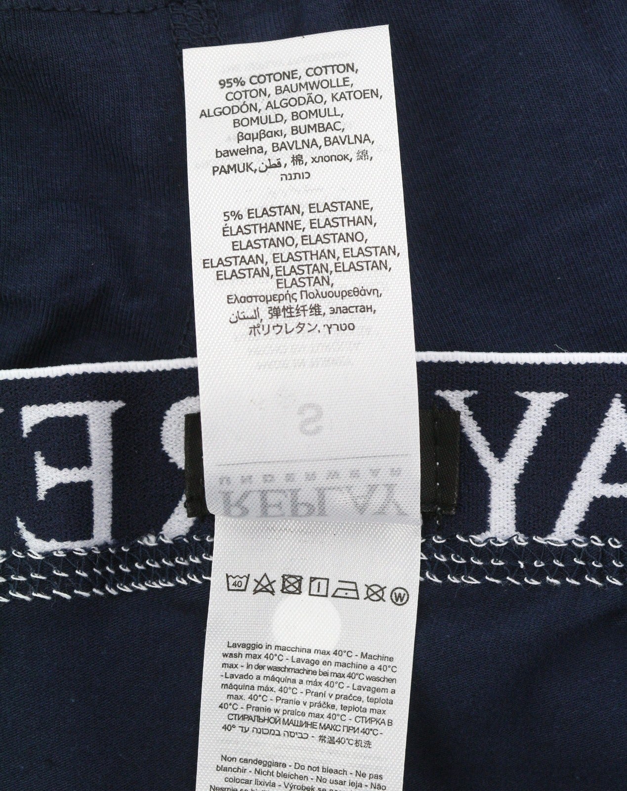REPLAY Men Underwear M Blue Elastic Waist Cotton Stretchy Trunks 2 Pack