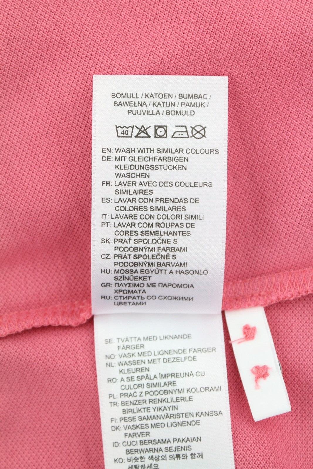 GANT Summer Pique Women T-Shirt S Rapture Rose Polo Textured Short Sleeve