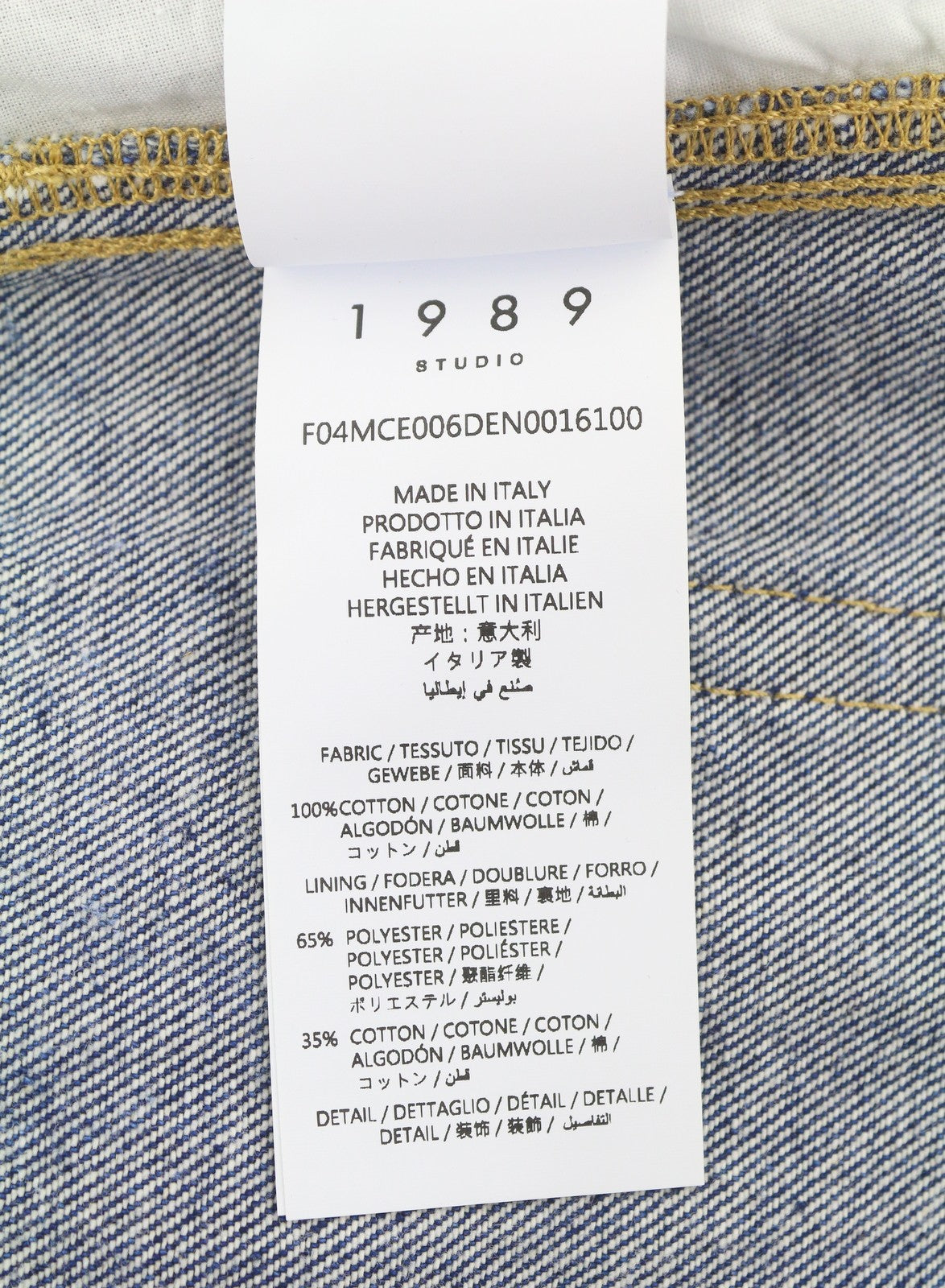 1989 STUDIO Marble Mastiff Denim Men Jeans W34 Blue Wide Fit Zip Fly RRP450