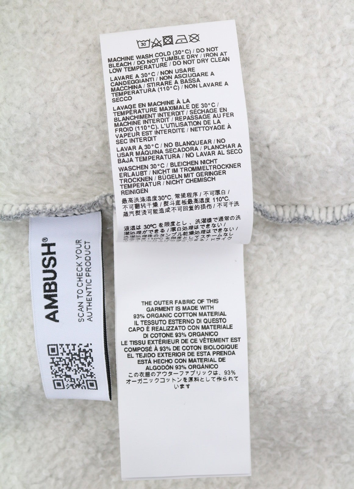 AMBUSH Logo Patchwork Cotton Men Hoodie L Grey Melange Kangaroo Pocket RRP845