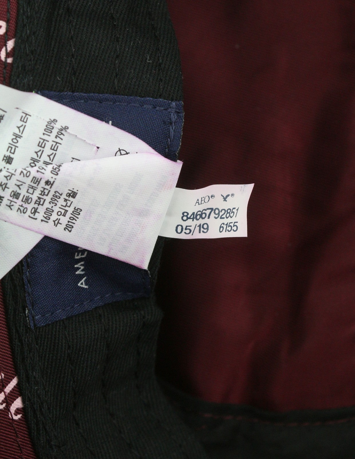 AMERICAN EAGLE OUTFITTERS Women Hat L/XL Burgundy All-Over Logo Print Bucket
