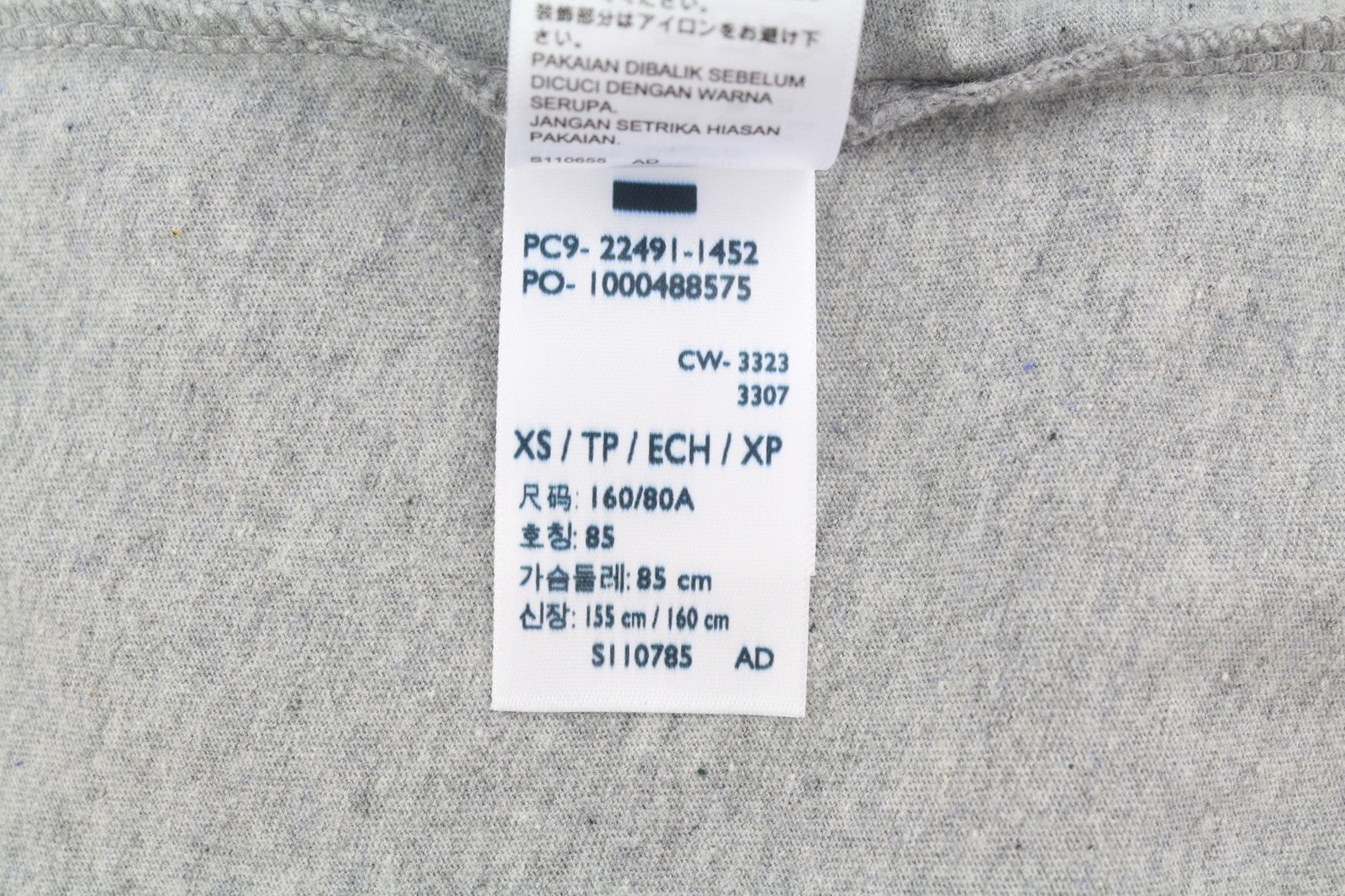 LEVI'S Standard Men T-Shirt XS Grey Melange Crew Neck Short Sleeve