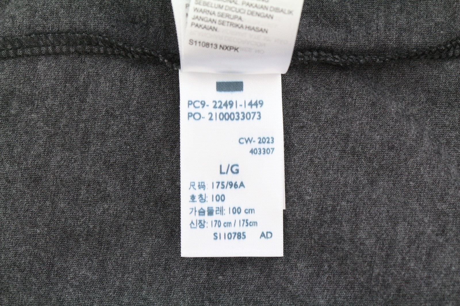 LEVI'S Standard Men T-Shirt L Dark Grey Melange Crew Neck Short Sleeve